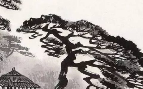 农村房屋前后风水 坐西朝东生活发展好