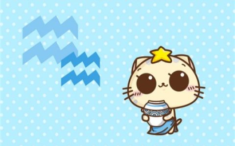 水瓶座对爱情忠贞吗