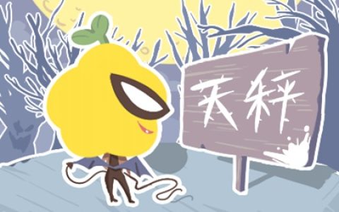 漂亮又有钱的3星座女 射手天秤处女上榜