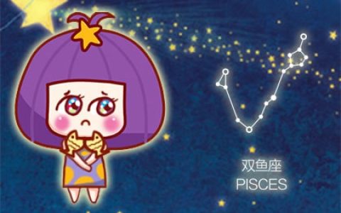 拥有开挂人生的星座女 不甘人后