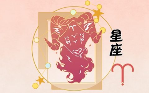 人生注定耀眼的星座女 爱闪闪发光