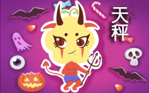 女神级别的星座女 才华与容貌为一体