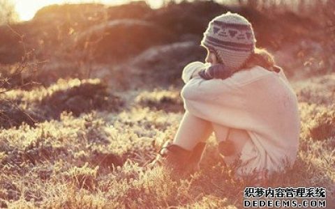 你最容易和哪种人不合