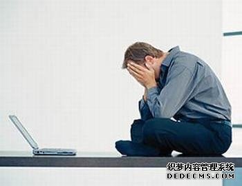 测试你三年内有啥危机