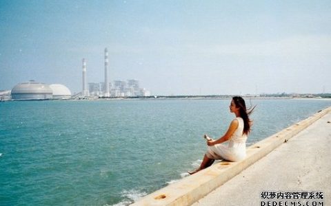 测你究竟在逃避什么