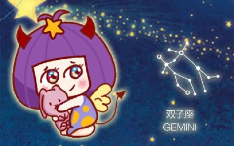 数学老师最喜欢的3星座 对自我要求完美