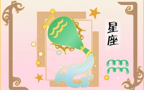 语文老师最喜欢的4星座 做到出其不意