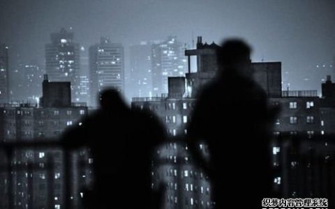 测你是否已经度过人生的低潮期