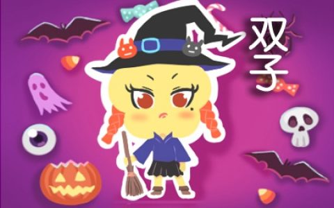 农历四月初九是什么星座 口才一流