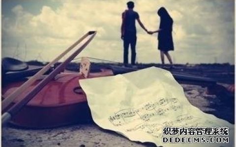 你是更吸引同性还是异性呢