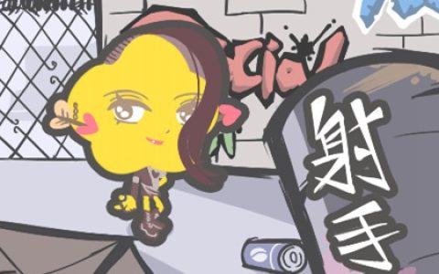 为自己而活的星座女 潇洒自由