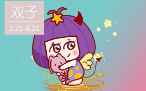 优秀而且人品好低调的星座女 聪明低调风格果断