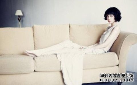 你最怕被挑剔哪些地方