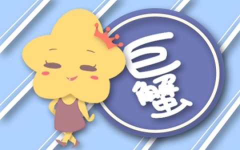 综合实力最强的星座女 里外兼顾