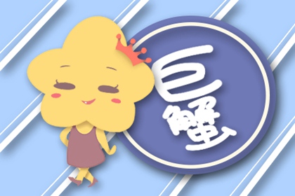 综合实力最强的星座女 里外兼顾