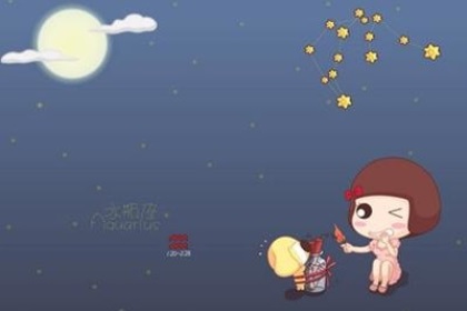 水瓶座的不同价值观大全集