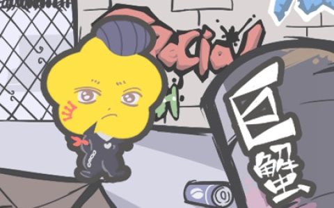 7月巨蟹比6月巨蟹狠  情绪处理不同