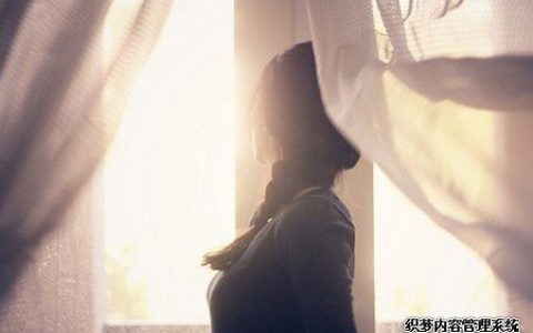 你给对方哪种印象