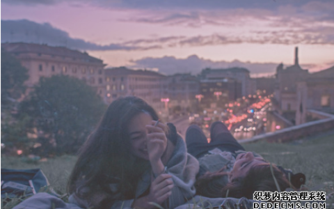你是一个自找没趣的人吗