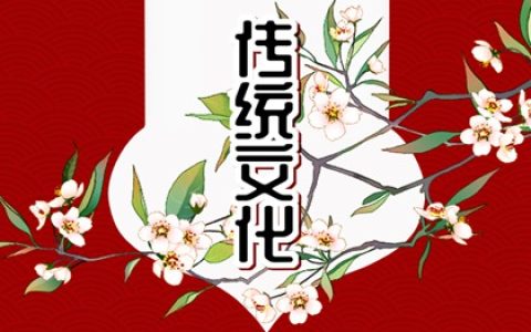 已婚女人梦到老鼠预示着什么 周公解梦原版大全