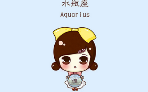 水瓶座的专属音乐歌曲大全集