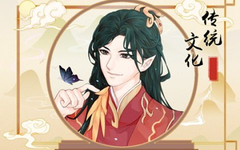 梦见狼狗意味着啥 周公解梦原版