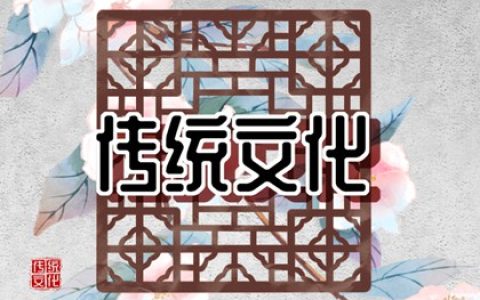 梦见狗猪是什么意思 周公解梦原版大全