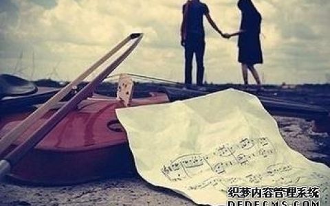 你是男人眼中的危险女人吗