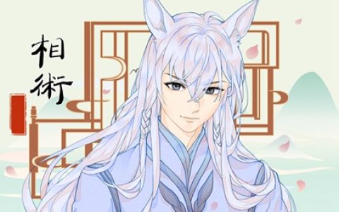 抬头纹男人面相 额头横纹的面相解析