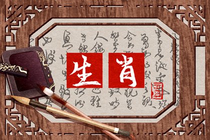 智商高的可怕的生肖女男 脑子聪明到爆的生肖