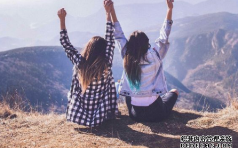 测你是一个慢热型性格的女生吗