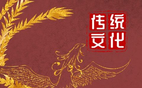 梦见大蛇是什么意思 周公解梦原版大全