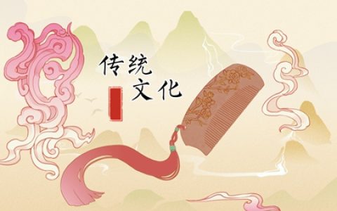 梦见了老虎是什么意思 周公解梦大全原版