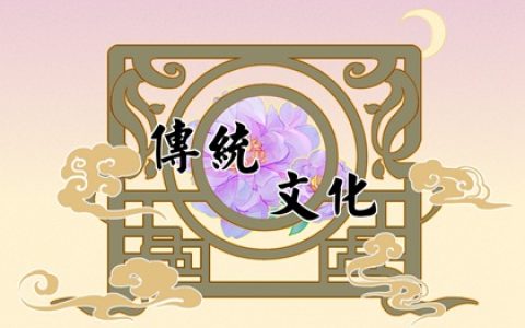 梦见了狮子代表什么 周公解梦大全原版