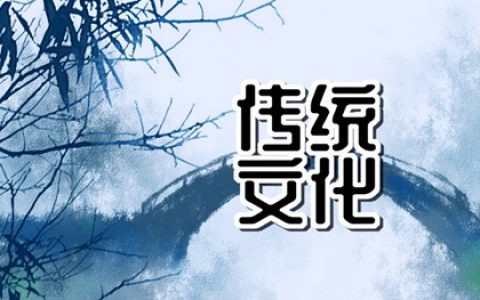 做梦梦到老鼠跳到自己身上什么意思 周公解梦原版大全