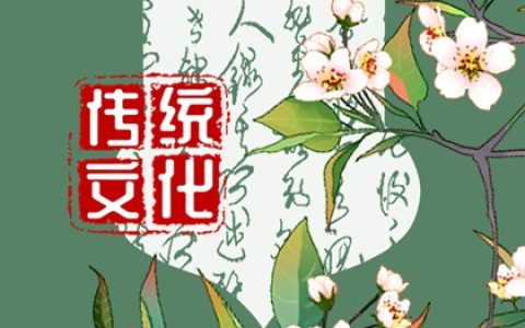 梦见耗子是什么意思 周公解梦大全原版