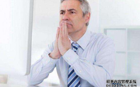 人到中年你会因为什么而迷茫呢？