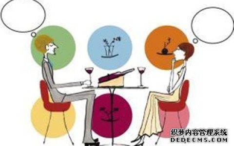同事都是怎么看你的