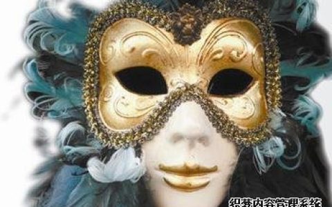 你的友情虚伪指数有多高