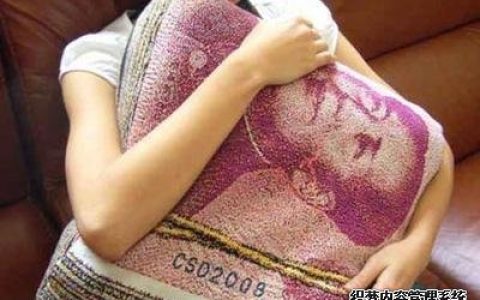 测试你是否是个天才赚钱少女
