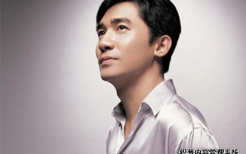 你的偶像魅力指数有多高