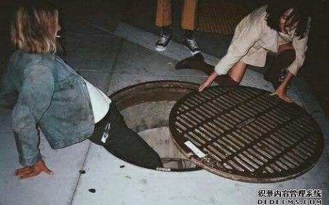 你是否容易对别人羡慕嫉妒恨呢