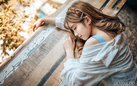 是什么让你想要逃离目前的爱恋