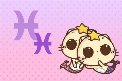 双鱼座对爱情忠贞吗