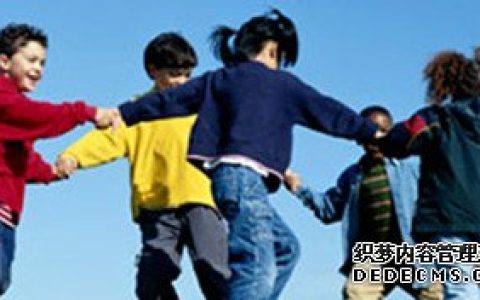 你是个合群的人吗