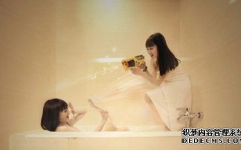 谁会和你水火不容呢