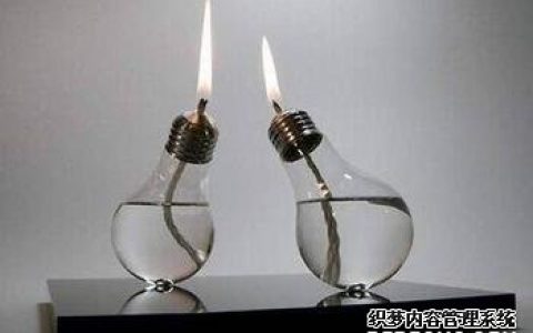 你的逆向思维有多强