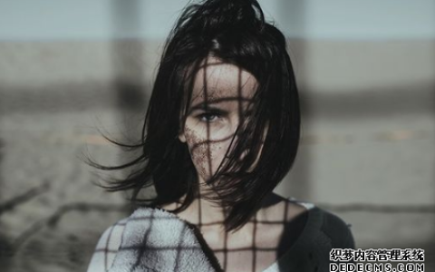 测你在别人眼中的难搞指数