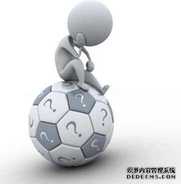 你的逻辑思维是怎么样的
