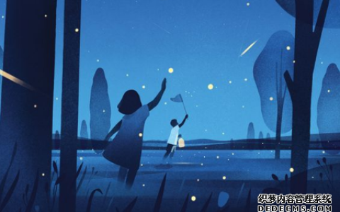 测你是否活在幻想之中